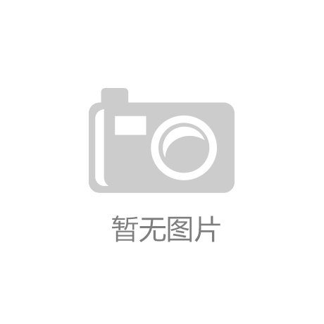 “安博体育app官网入口”餐饮的优质服务到底是什么样的？